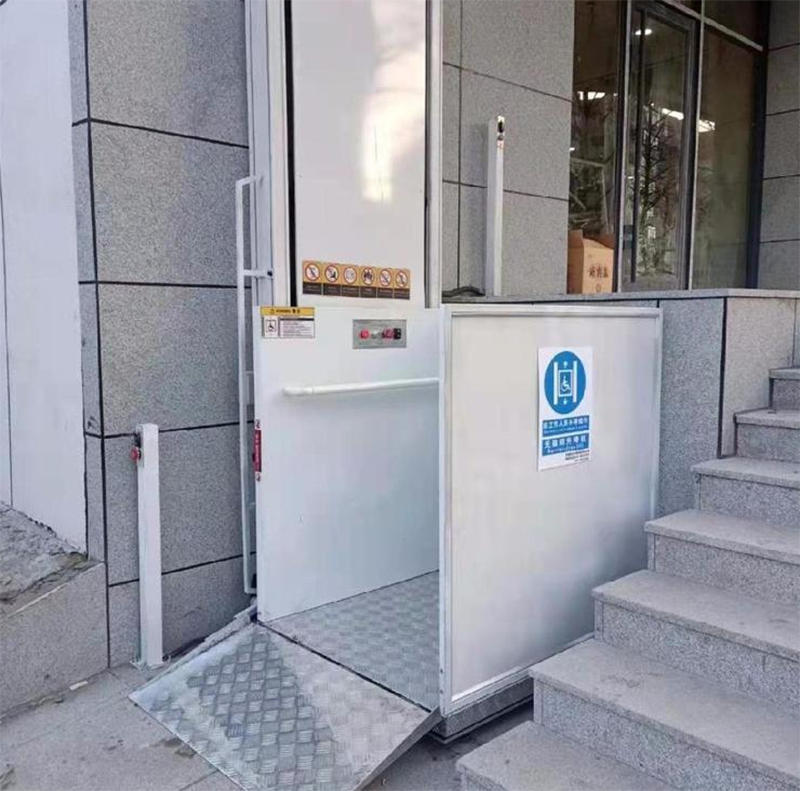 临汾残疾人升降机